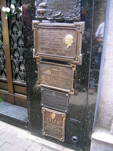 Grabstätte Eva Peron